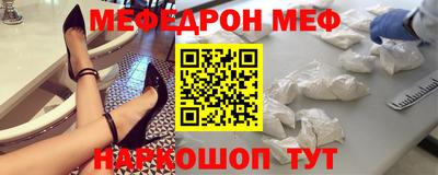 гашик Жуковский