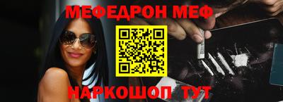 гашик Жуковский