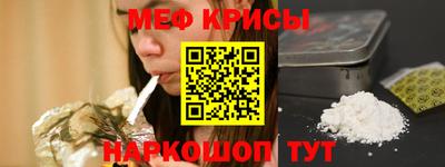 гашик Жуковский