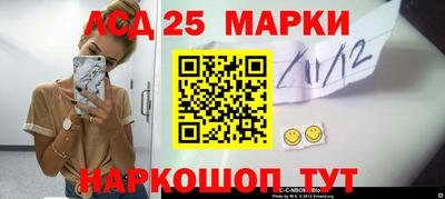 гидра Заводоуковск