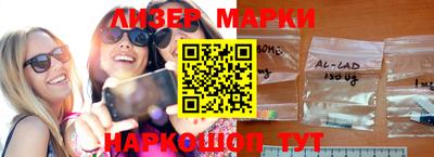 наркотики Заволжье