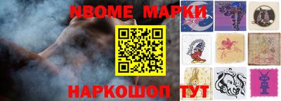 крисы Шахты