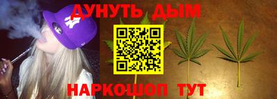 наркотики Заволжье