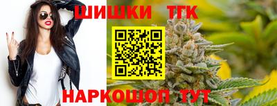 наркотики Заволжье