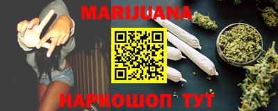наркотики Заволжье
