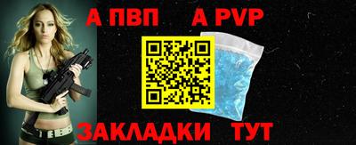 наркотики Заволжье