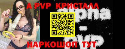 наркотики Заволжье