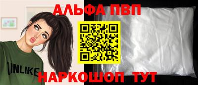 гашик Жуковский