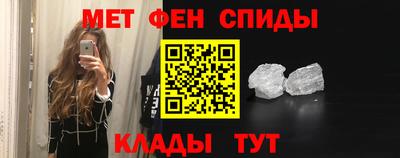 гидра Заводоуковск