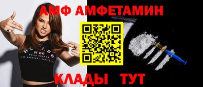 гашик Жуковский