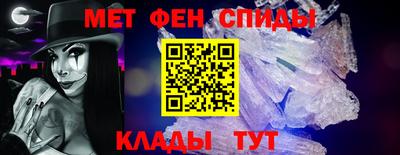 наркотики Заволжье