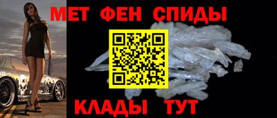 гашик Жуковский