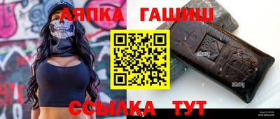 наркотики Заволжье