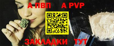 наркотики Заволжье