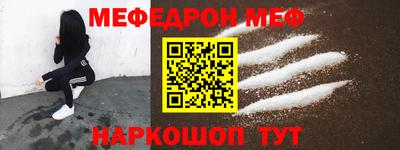 гашик Жуковский