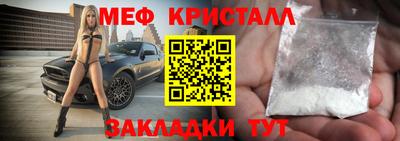 наркотики Заволжье
