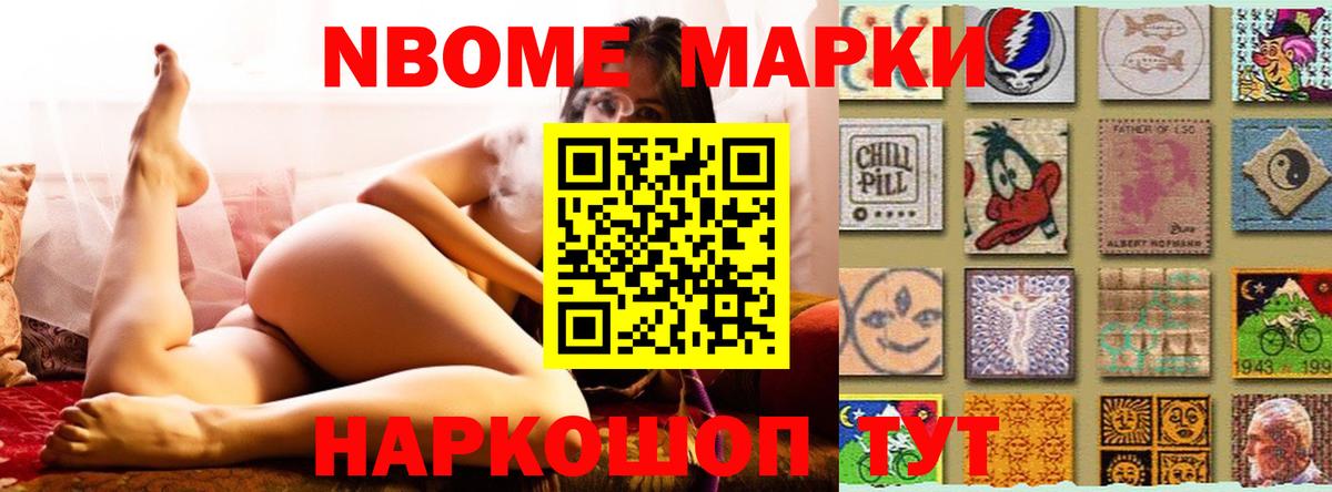 LSD-25 экстази кислота Лесосибирск
