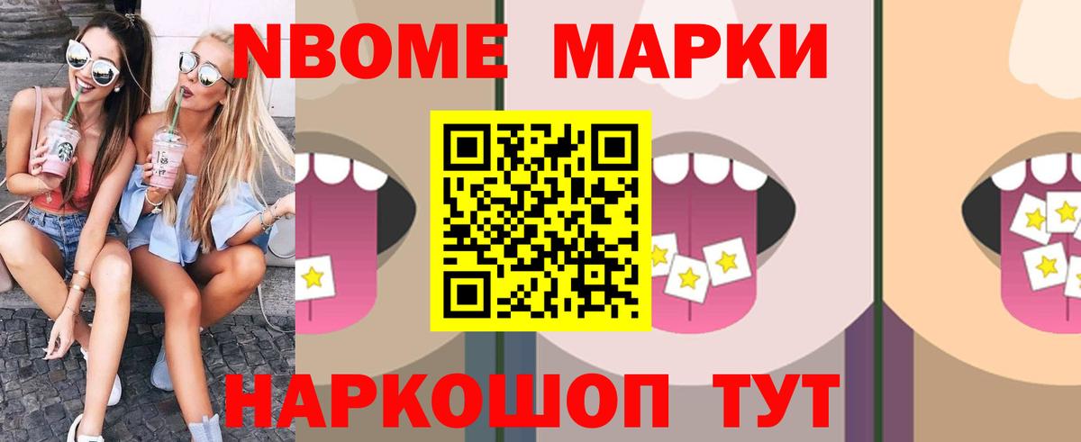 Лесосибирск  ОМГ ОМГ как войти  Вход с VPN  LSD-25 экстази кислота  Лсд 25 экстази кислота 