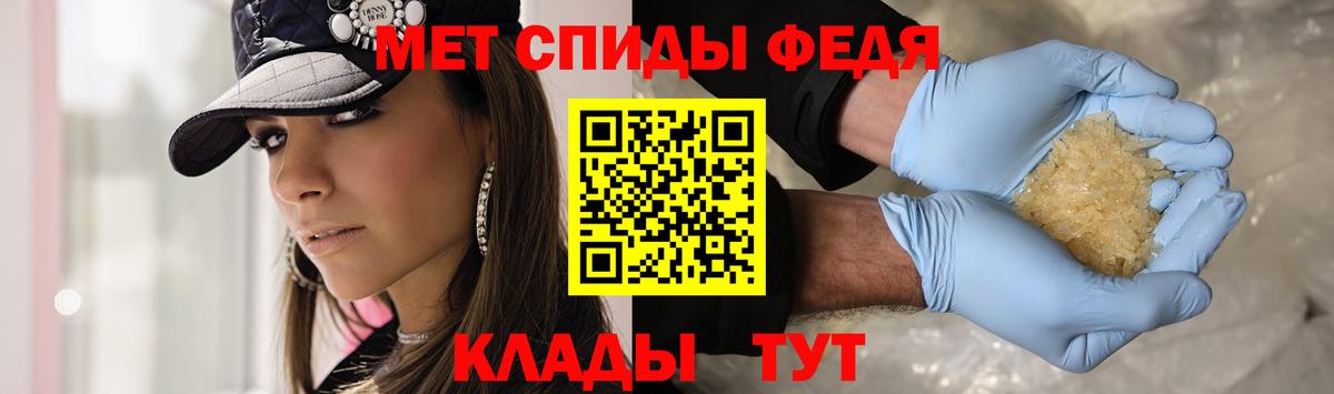 Меф МЯУ МЯУ   Экстази  Бошки Шишки  Лесосибирск  ГАШ  Вход с VPN  Кокаин  Alpha-PVP СК  