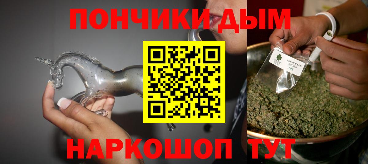 Шишки марихуана OG Kush Лесосибирск